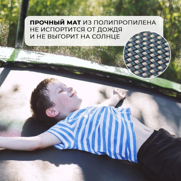 Батут GetActive J6 (зеленый, с сеткой)- фото4