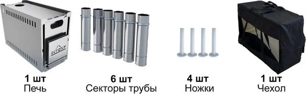 Печь отопительная Intent V1- фото8