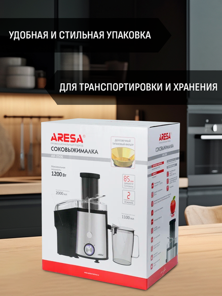 Соковыжималка электрическая Aresa AR-2506- фото7, картинка7 Соковыжималка электрическая Aresa AR-2506- фото7