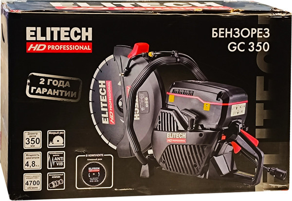 Бензорез Elitech GC 350 / 210631- фото9