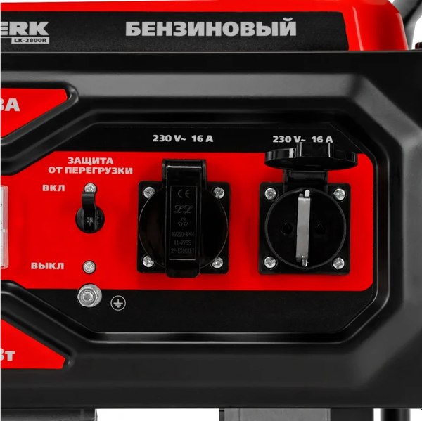 Бензиновый генератор Kronwerk LK-2800R / 94521- фото10