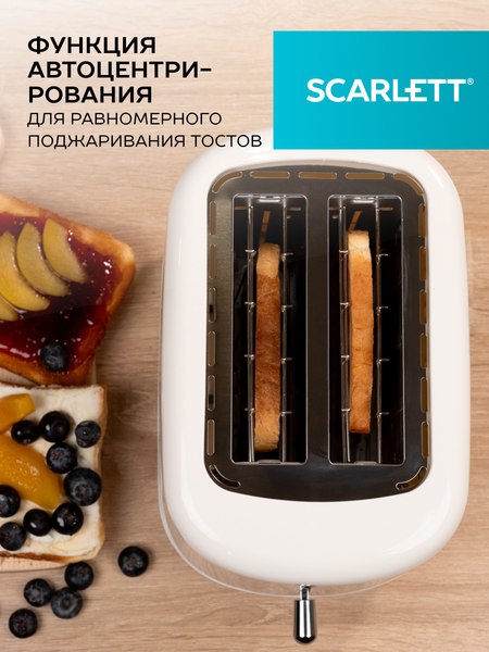 Тостер Scarlett SC-TM11070- фото5