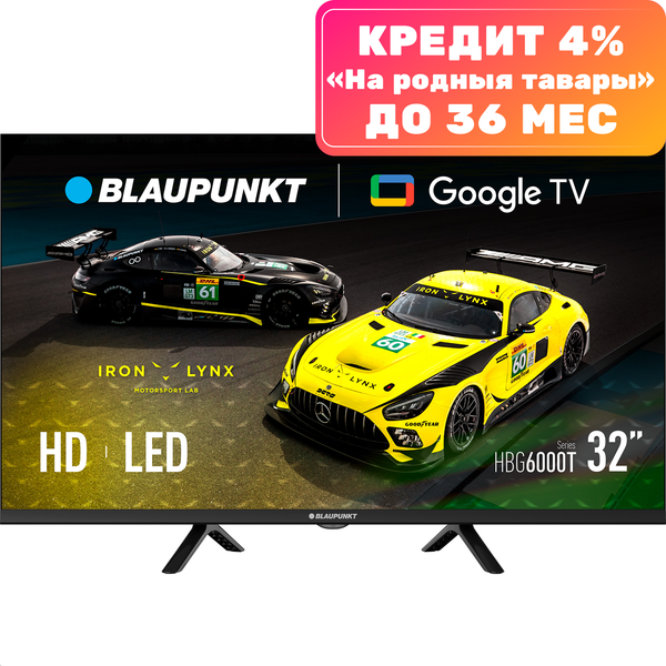 Телевизор Blaupunkt 32 Телевизор Blaupunkt 32