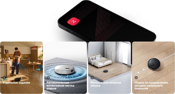 Робот-пылесос Roborock Robotic Vacuum Cleaner Q8 Max Pro Q8MRP52-02- фото10