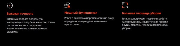 Робот-пылесос Roborock Robotic VC+Empty Wash Fill Dock Saros 10R RU / S10R52-02- фото6