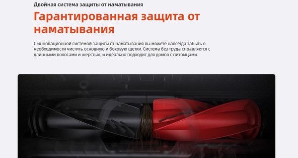 Робот-пылесос Roborock Robotic VC+Empty Wash Fill Dock Saros 10R RU / S10R52-02- фото8