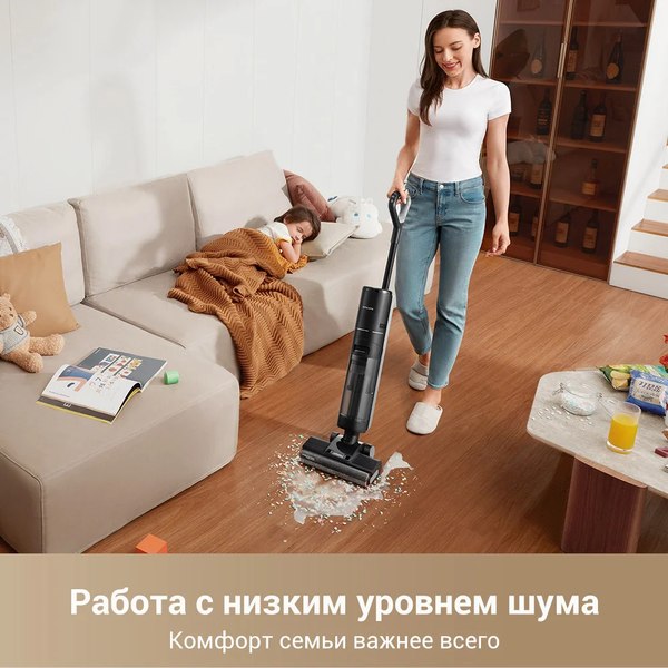 Вертикальный пылесос Dreame G10 Pro Wet and Dry Vacuum / HHR20A- фото10