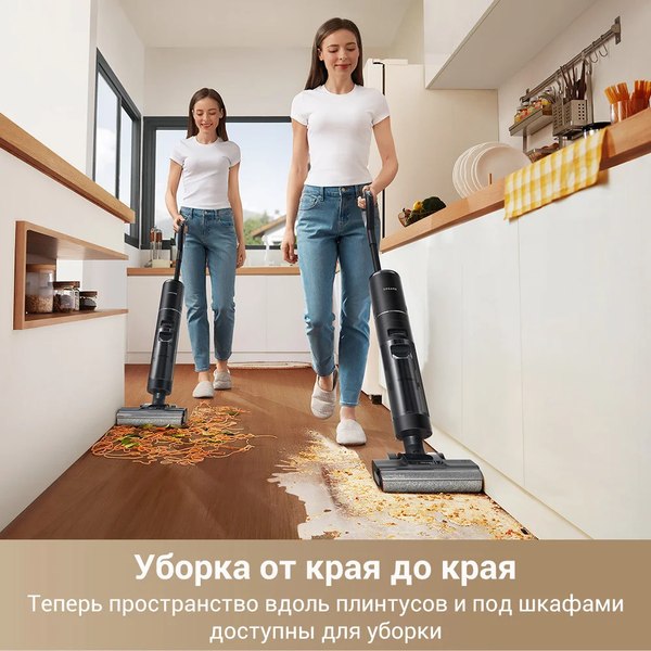 Вертикальный пылесос Dreame G10 Pro Wet and Dry Vacuum / HHR20A- фото9