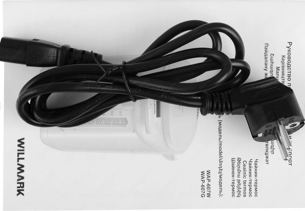 Термопот Willmark WAP-607G / 2000560- фото10