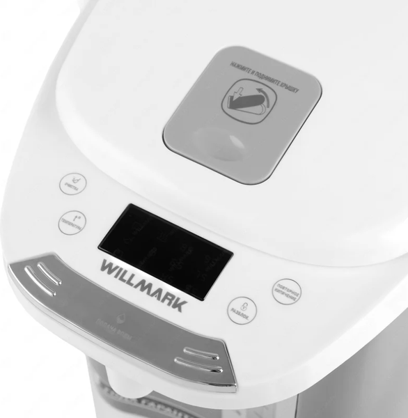 Термопот Willmark WAP-607G / 2000560- фото6