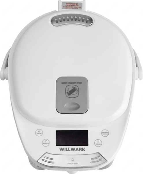 Термопот Willmark WAP-607G / 2000560- фото7