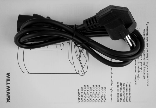 Термопот Willmark WAP-542G / 2000563- фото10