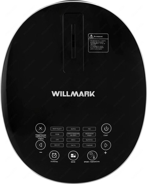 Мультиварка Willmark WMC-5750 / 2001160- фото5