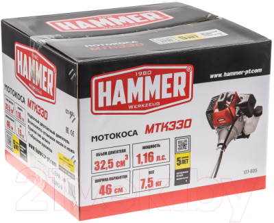Бензокоса Hammer MTK330- фото9