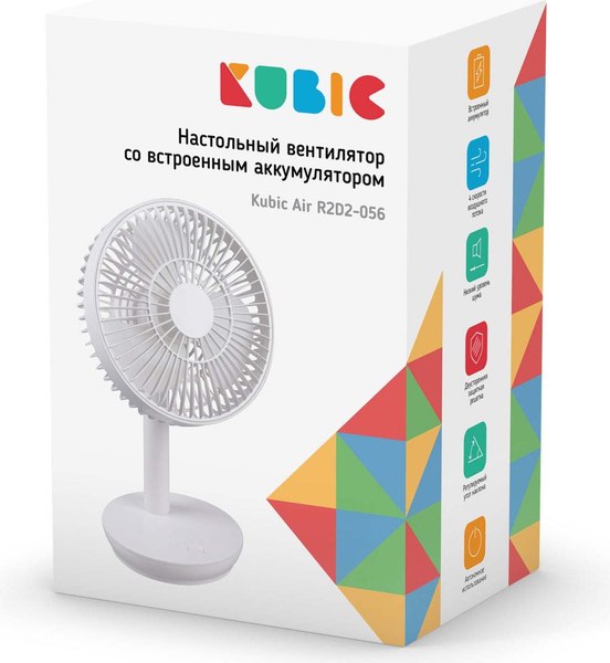 Вентилятор Kubic Air R2D2-056- фото5