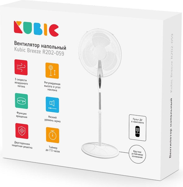 Вентилятор Kubic Breeze R2D2-059- фото4
