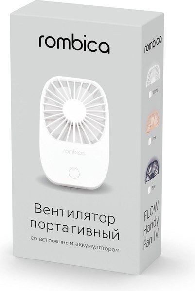Вентилятор Rombica Flow Handy Fan lV / R2D2-063- фото8