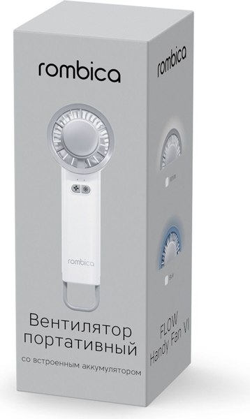 Вентилятор Rombica Flow Handy Fan VI / R2D2-067- фото4