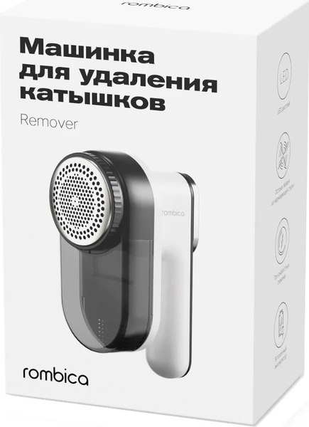Машинка для удаления катышков Rombica Remover LRM-005- фото5