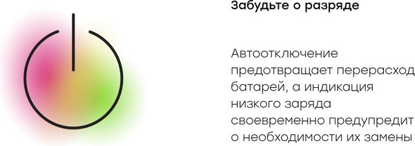Кухонные весы Rombica myKitchen Alta SCL-0100- фото10