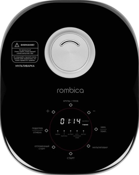Мультиварка Rombica myKitchen MC-0001- фото4