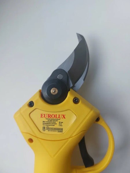 Секатор аккумуляторный EUROLUX CP-20Li-2K EA+- фото3