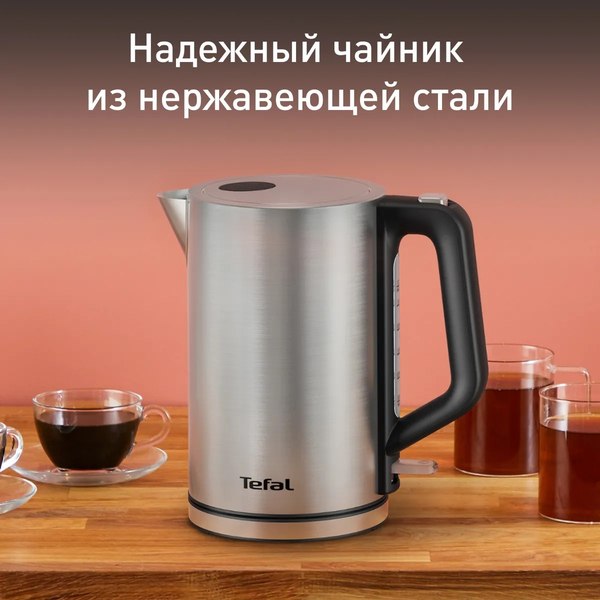 Электрочайник Tefal KI513D10- фото2