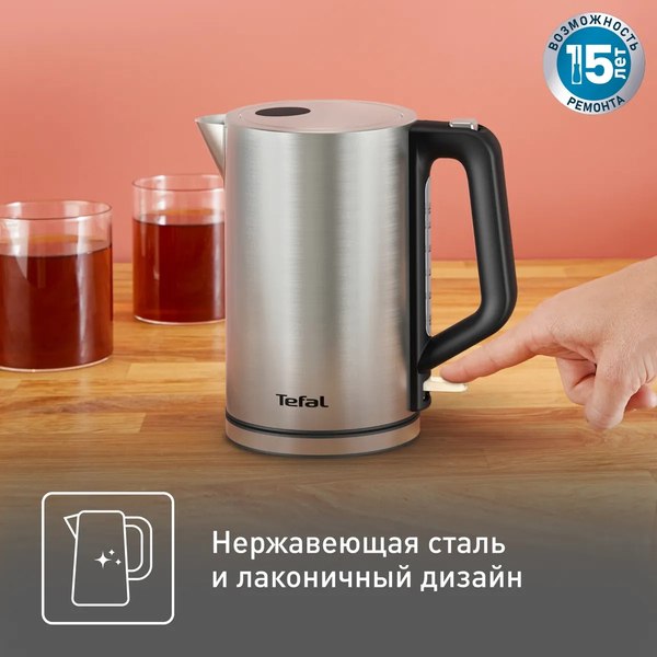 Электрочайник Tefal KI513D10- фото3