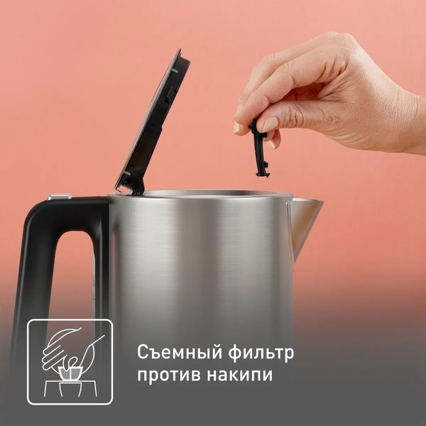 Электрочайник Tefal KI513D10- фото4
