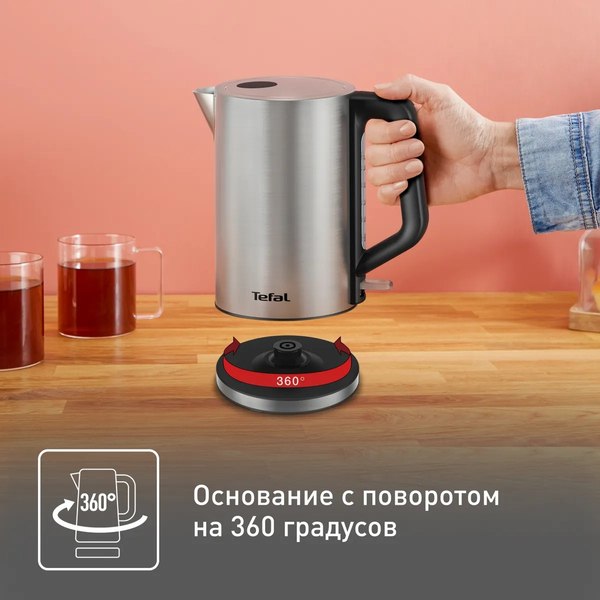 Электрочайник Tefal KI513D10- фото6