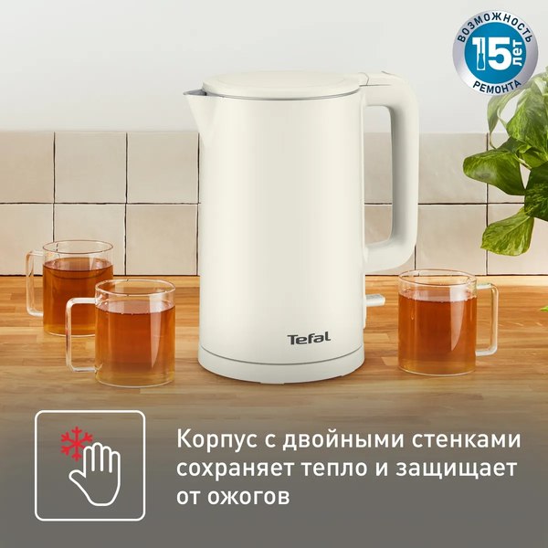 Электрочайник Tefal KO140AE0- фото3