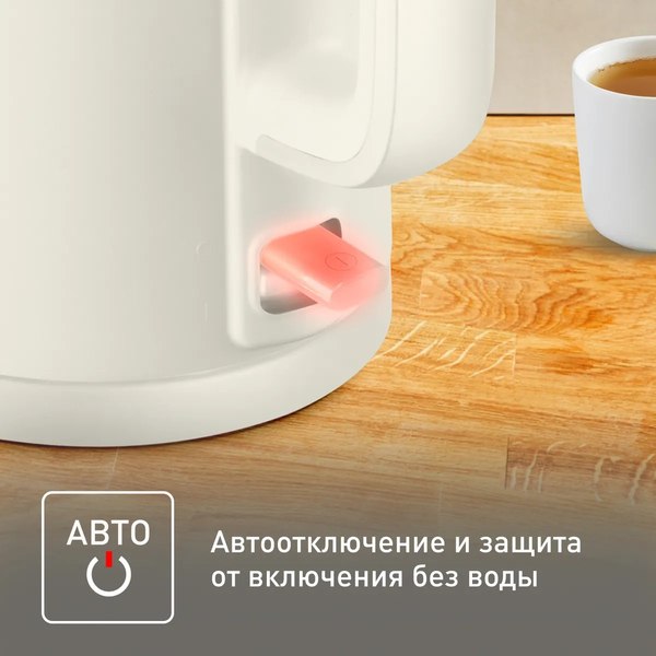 Электрочайник Tefal KO140AE0- фото4