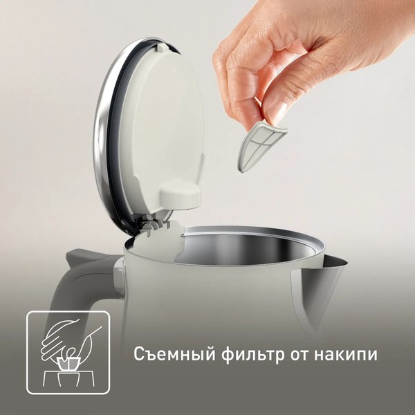 Электрочайник Tefal KI666AE0- фото4