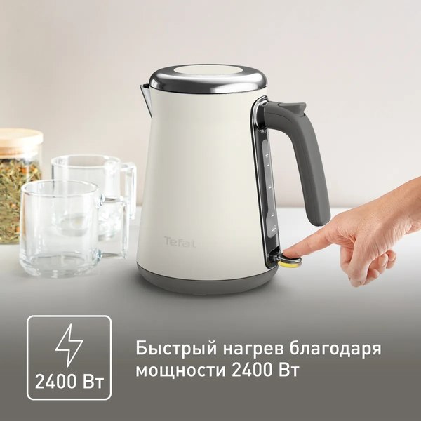 Электрочайник Tefal KI666AE0- фото5
