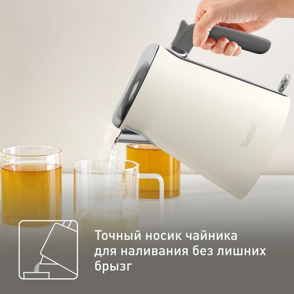 Электрочайник Tefal KI666AE0- фото6