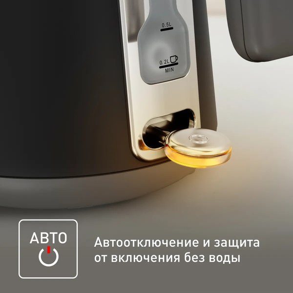 Электрочайник Tefal KI6668E0- фото3