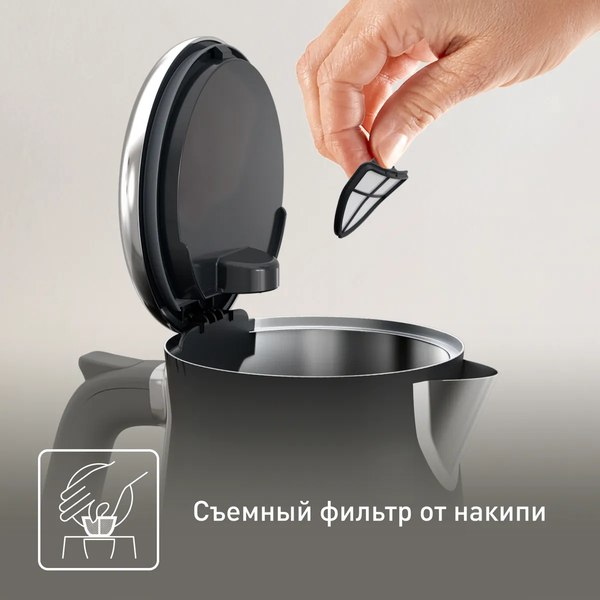 Электрочайник Tefal KI6668E0- фото4