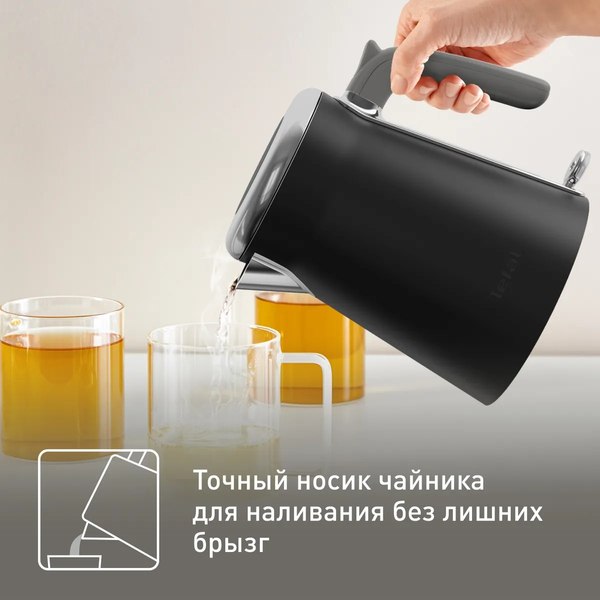 Электрочайник Tefal KI6668E0- фото6