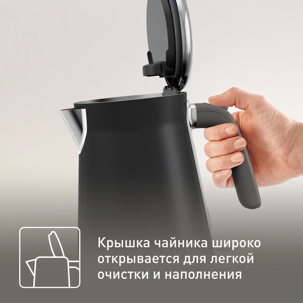 Электрочайник Tefal KI6668E0- фото7