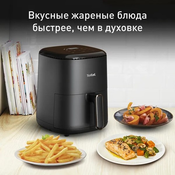 Аэрогриль Tefal EY145810- фото9