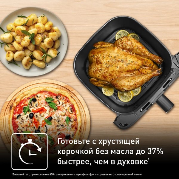 Аэрогриль Tefal EY855D10- фото10