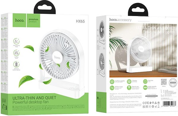 Вентилятор Hoco HX65- фото8