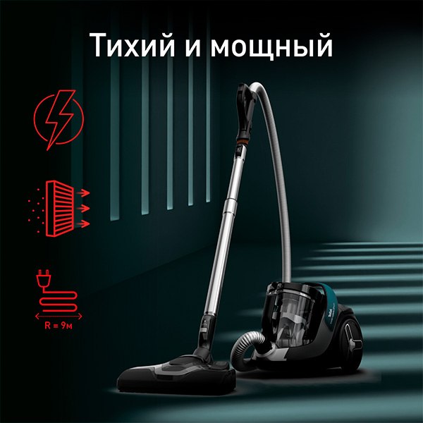 Пылесос Tefal TW7C71EA- фото7
