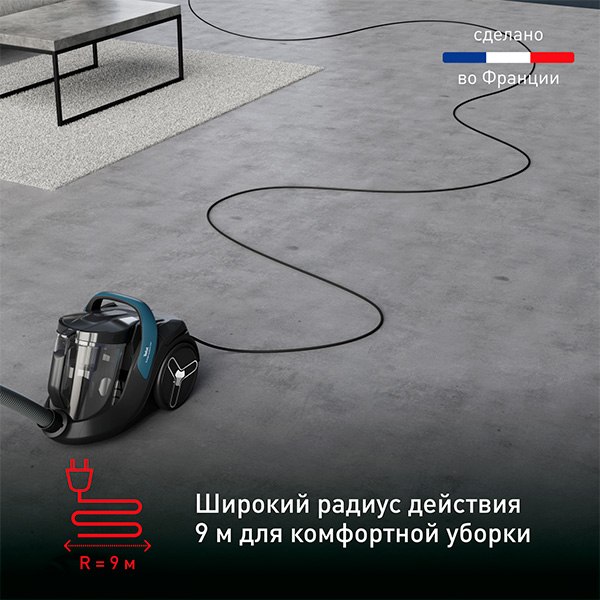 Пылесос Tefal TW7C71EA- фото8