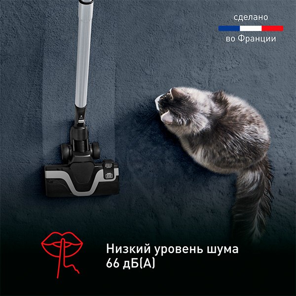 Пылесос Tefal TW7C71EA- фото9