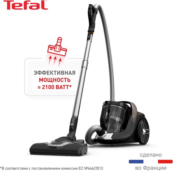 Пылесос Tefal TW7C89EA- фото5