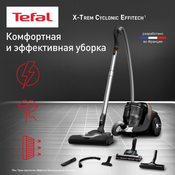 Пылесос Tefal TW7C89EA- фото8