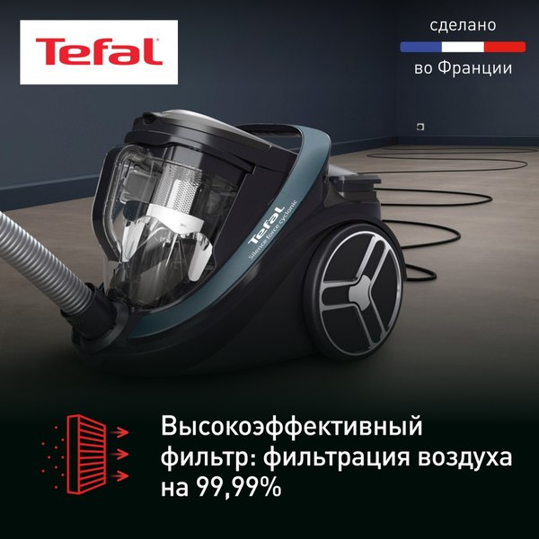 Пылесос Tefal TW7941EA- фото4
