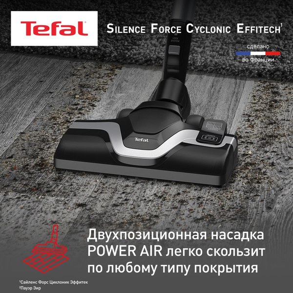 Пылесос Tefal TW7976EA- фото4