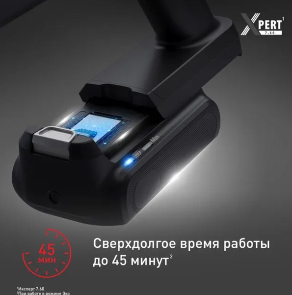 Вертикальный пылесос Tefal TY6A75WO- фото7